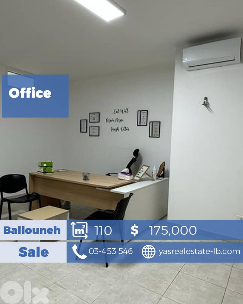 Ballouneh 110m2 Shop / Office | For Sale | Prime Location | 3 Doors | 0
