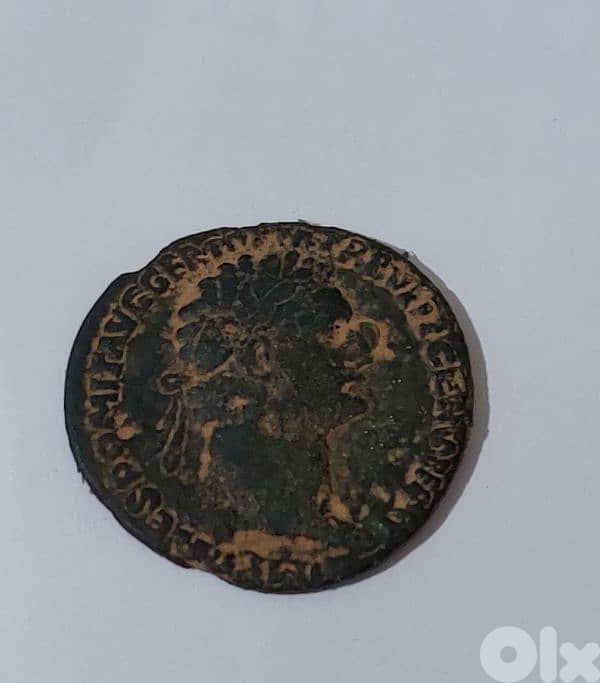 Ancient Roman  Bronze Coin for Emperor Domitian Rome Mint year 88 AD 0