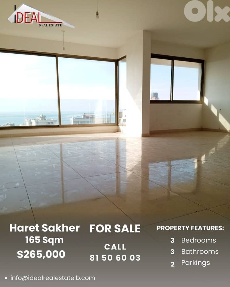 Apartment for sale in Haret Sakher Keserouan شقة للبيع في حارة صخر 0