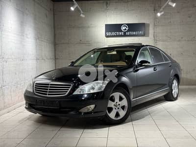 Mercedes-Benz S 350 TgF Source 1 Owner