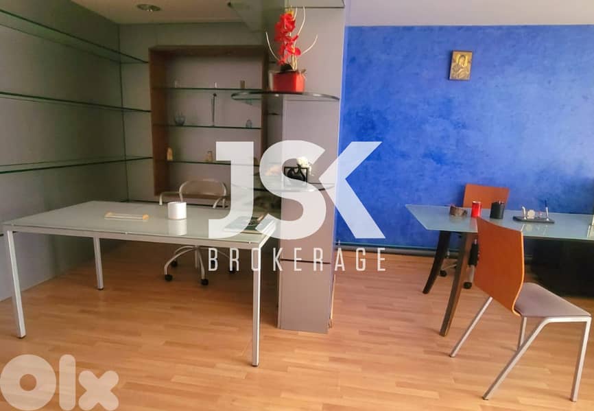 L17101-Furnished Office For Rent In Sarba 0