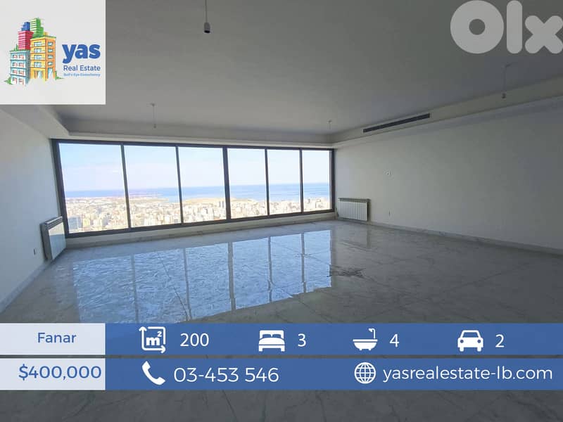 Fanar 200m2 | City/Sea View | Dead End Street | Quiet Area | AA/BA 0