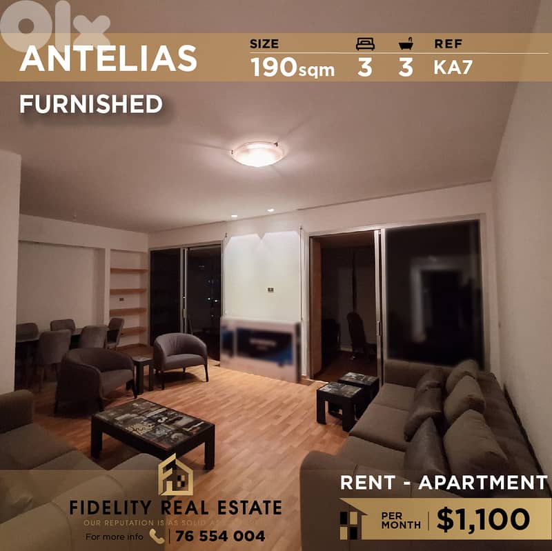 Apartment for rent in Antelias KA7 شقة  للإيجار في انطلياس 0