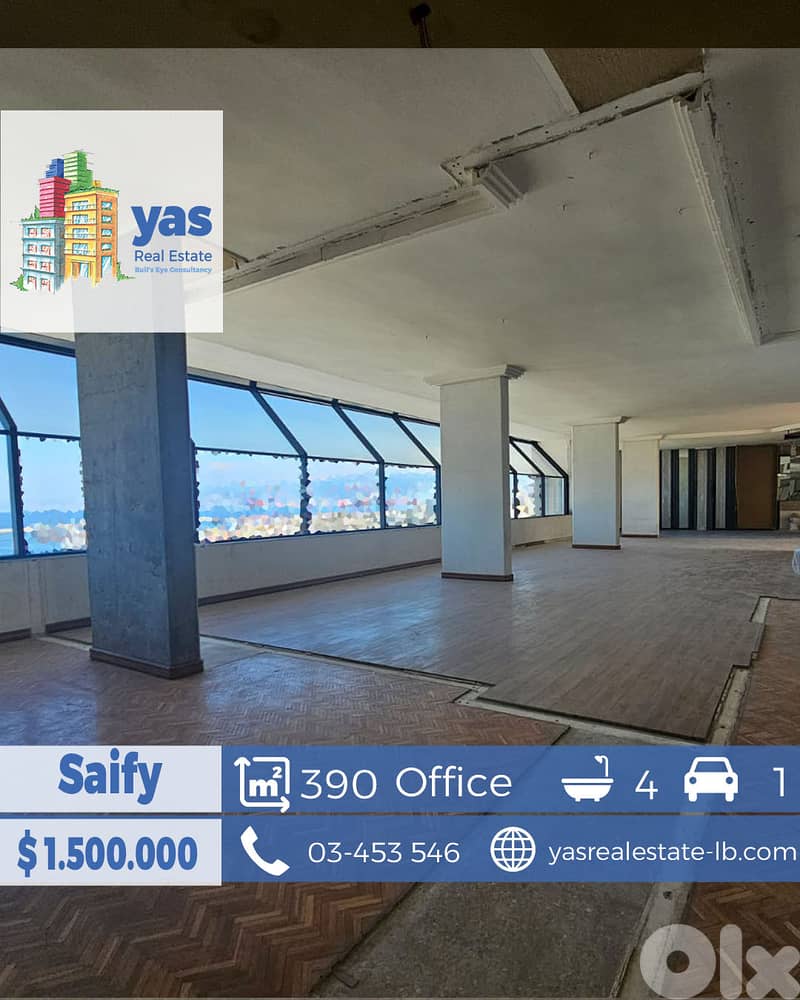 Saify 390m2 | Office | Prime location | sea view |PA| 0