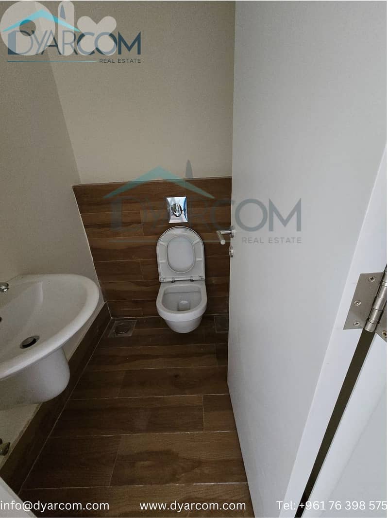 DY2321 - Kfardebian San Antonio Duplex Chalet for Sale! 1