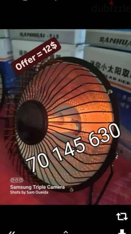 Heater  200V- 200W-1000 W. General Sun Brand 1