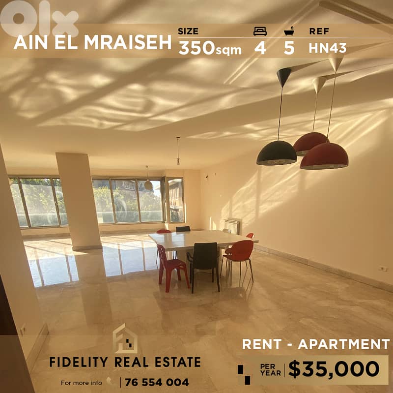 Apartment for rent in Ain El Mraiseh HN43 شقة للإيجار في عين المريسة 0