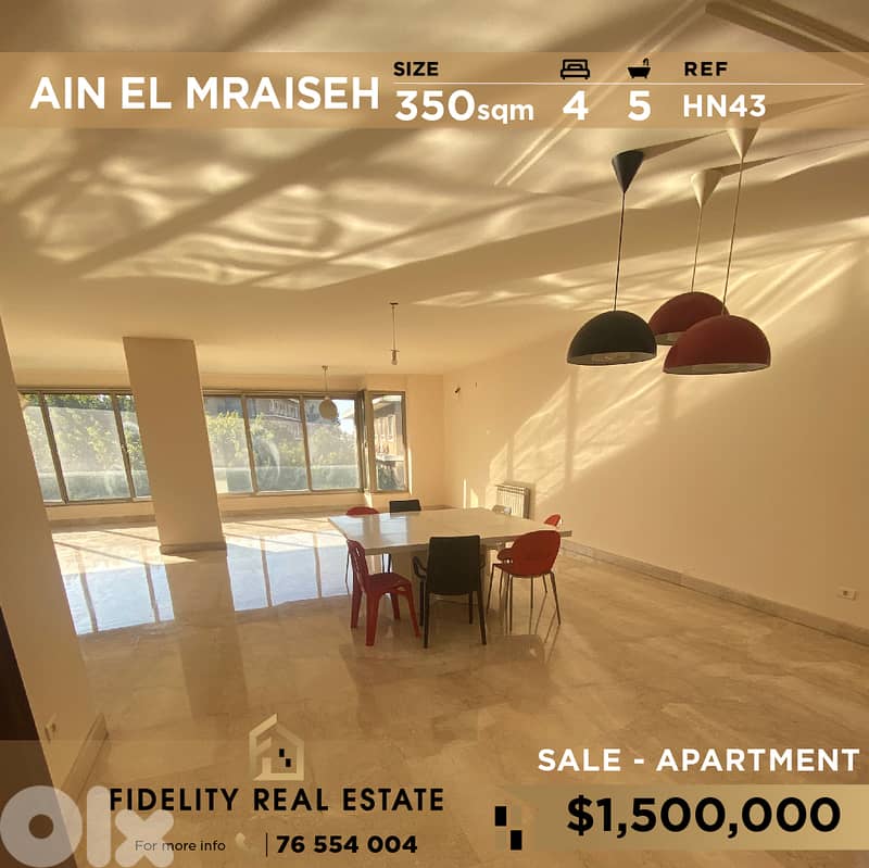 Apartment for sale in Ain El Mraiseh HN43 شقة للبيع في عين المريسة 0