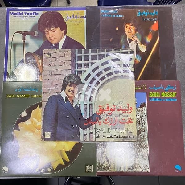 Various old Lebanese vinyls 1