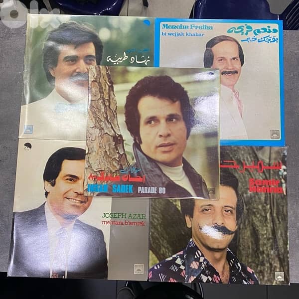 Various old Lebanese vinyls 2