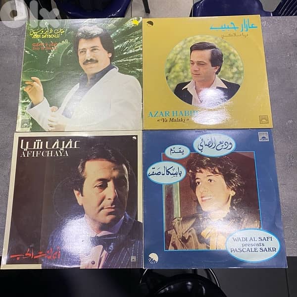 Various old Lebanese vinyls 3