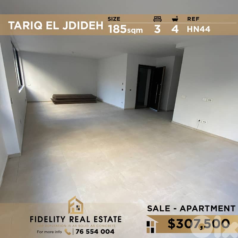Apartment for sale in Tariq El Jdideh HN44 شقة للبيع في طريق الجديدة 0