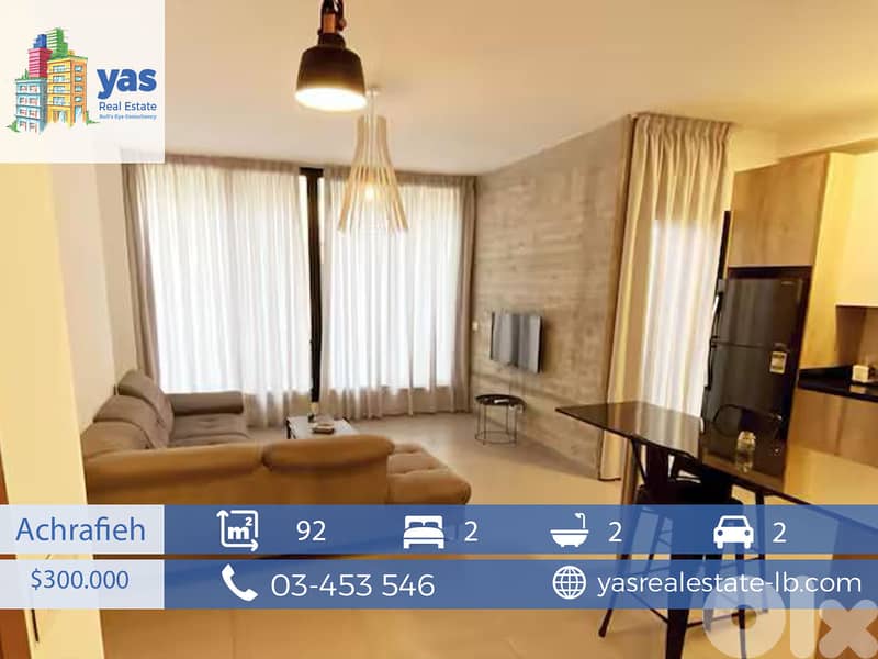 Achrafieh 92m2 | Very Calm Location | Gated | Furnished/Equipped | PA 0