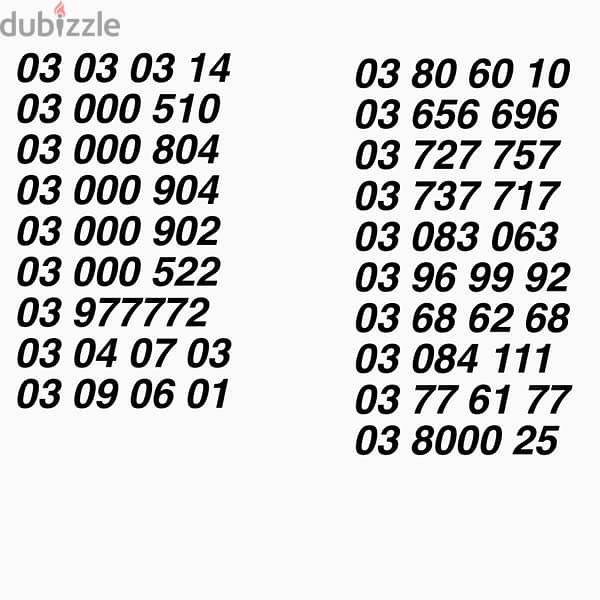 special numbers for sale 0