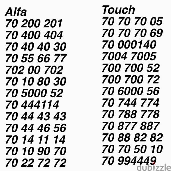 special numbers for sale 1