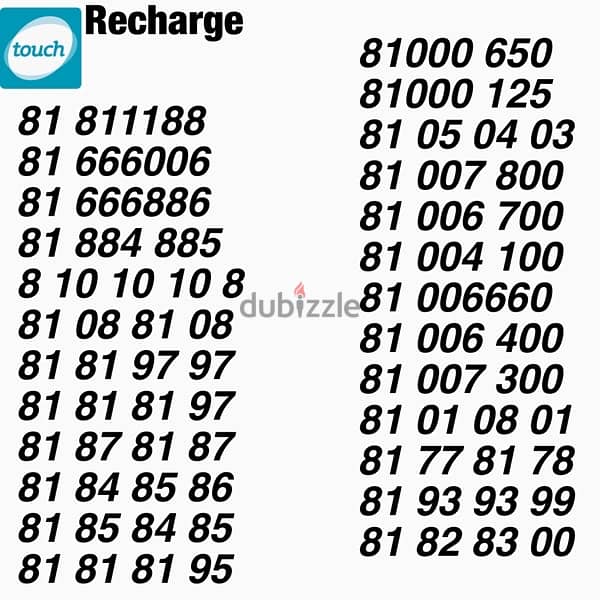 special numbers for sale 2