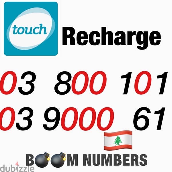 special numbers for sale 3