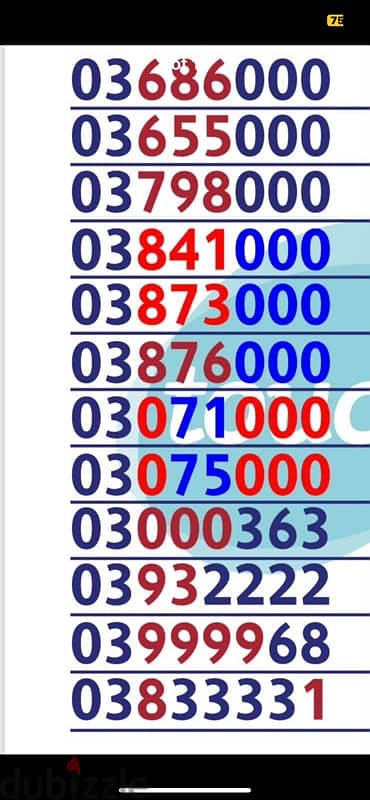 special numbers for sale 4