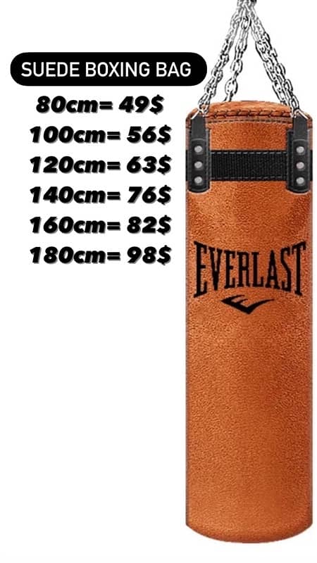 boxing Bag 3