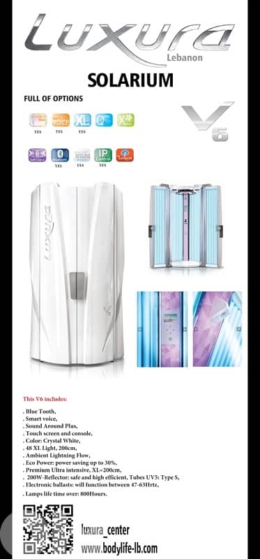 Luxura Solarium v6 9