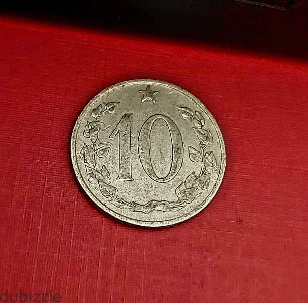 czechoslovakia 10 Haleru 1961 Aluminium coin 0
