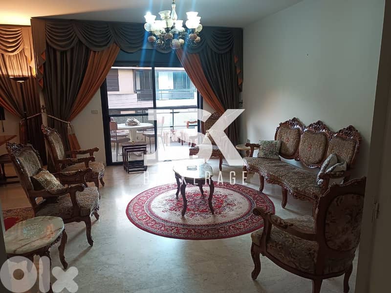 L17188 - Furnished Apartment For Rent in Rabieh 0