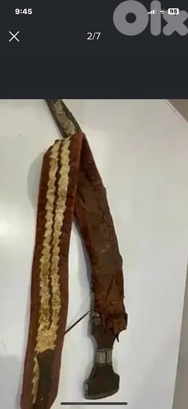 antique 19th century yemenite silver piece 3