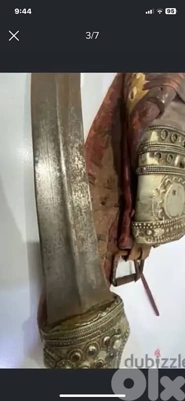 antique 19th century yemenite silver piece 4