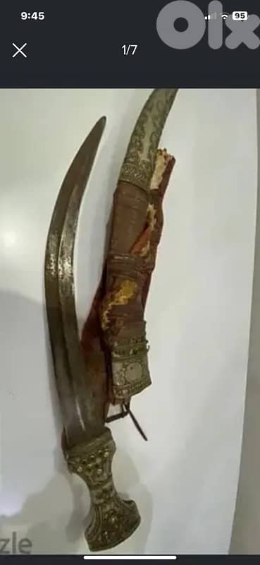 antique 19th century yemenite silver piece 5