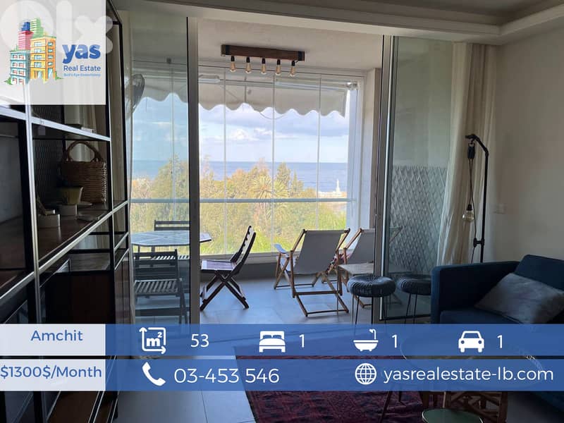 Amchit 53m2 | Furnished Chalet | Rent | Prime Location | BA 0