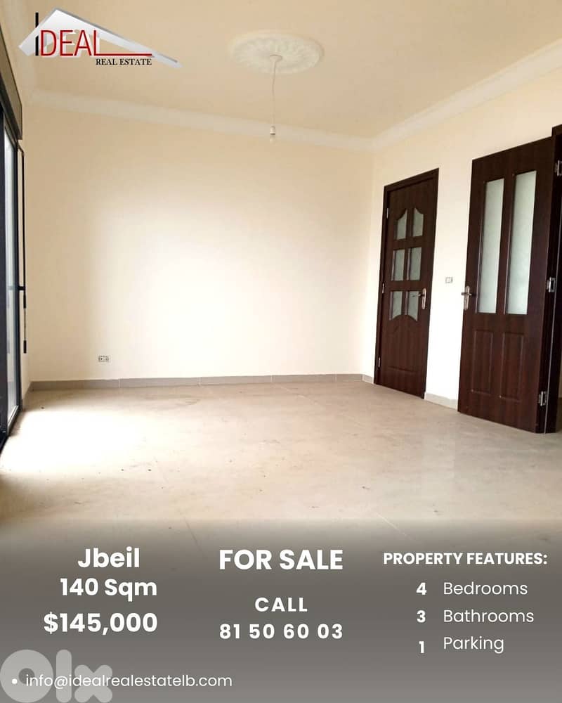 Duplex for sale in Jbeil District دوبلكس للبيع في جبيل 0