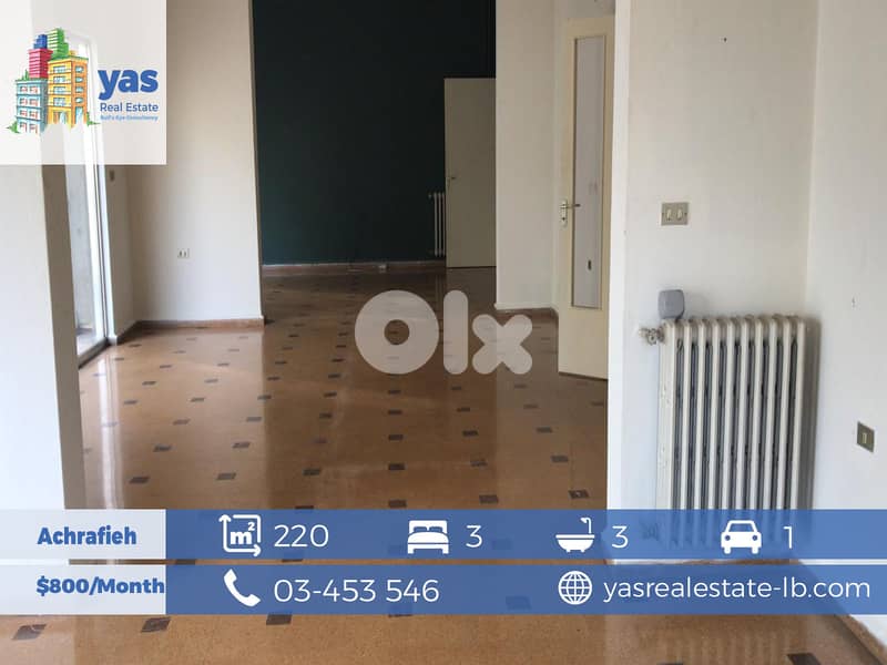 Achrafieh 220m2 | Mint Condition | Prime Location | Rent | MO | 0