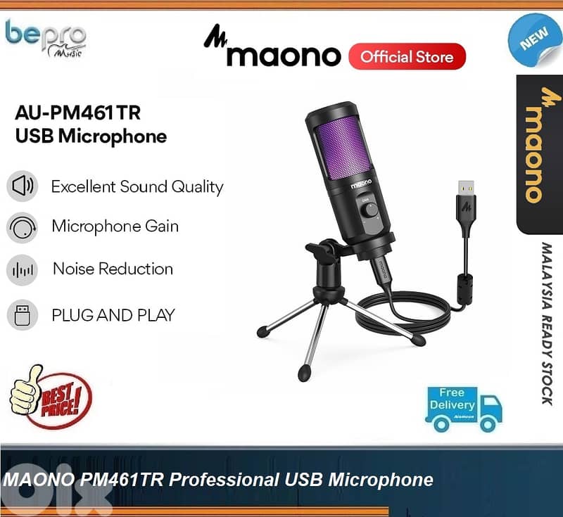 MAONO PM461 Series Condenser USB Microphone 0