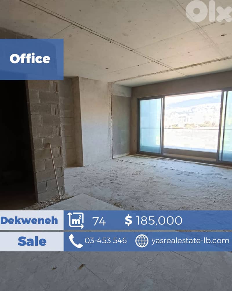 Dekweneh 74m2 | Office | Luxury | Brand New | Active Tower | AA | 0