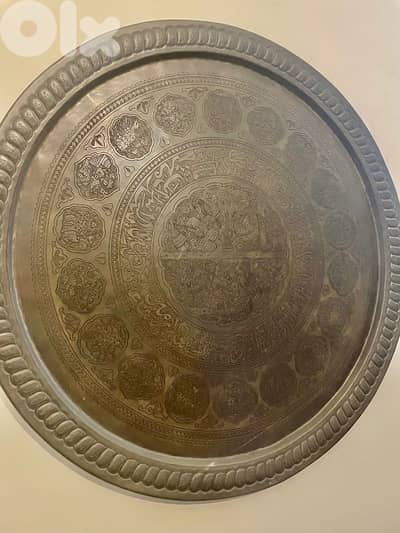 Antique “Persian origin” Large brass صدر نحاس