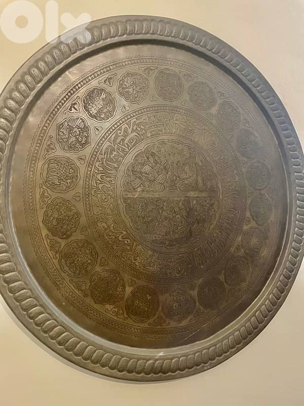 Antique “Persian origin” Large brass صدر نحاس 0