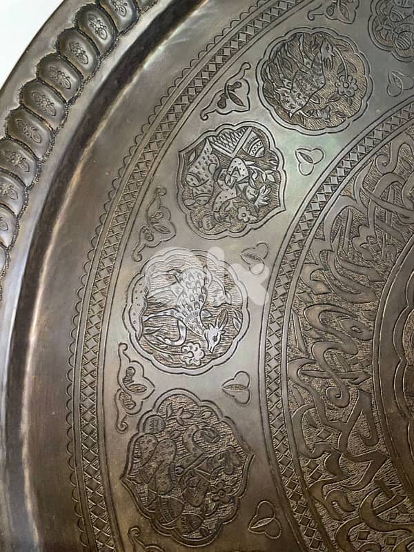 Antique “Persian origin” Large brass صدر نحاس 3