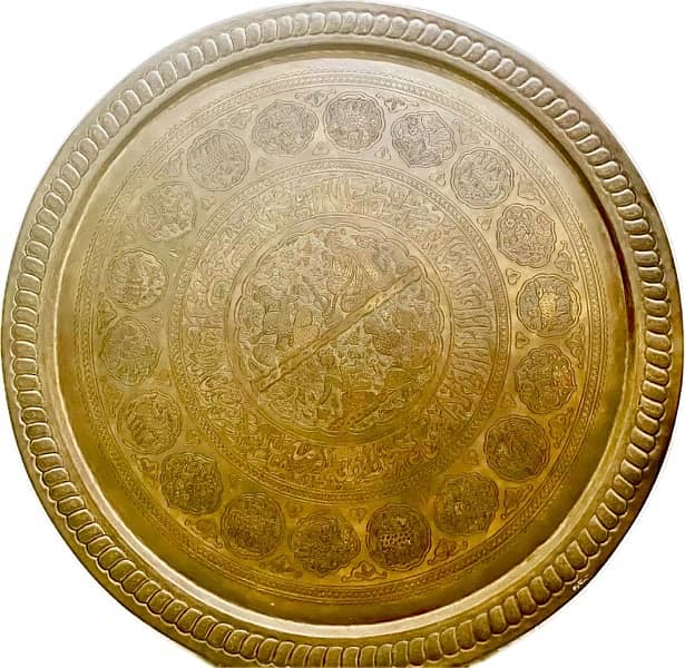 Antique “Persian origin” Large brass صدر نحاس 4
