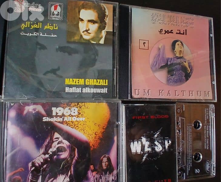 CDs original-Rock , pop, Arabic 0