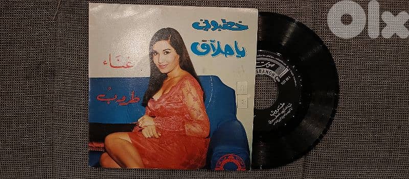 اسطوانات عربية 1