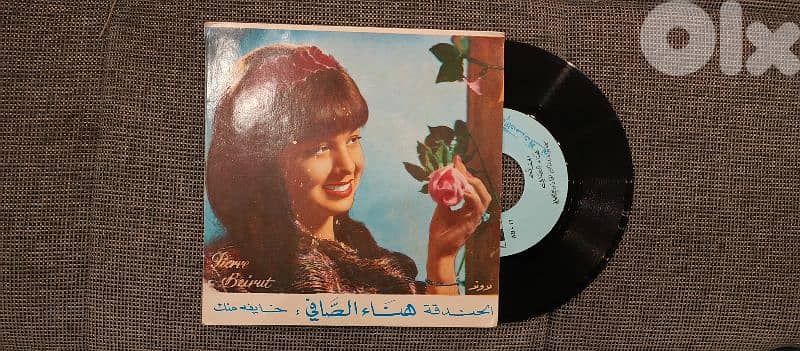 اسطوانات عربية 3