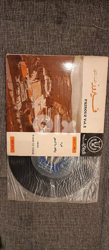 اسطوانات عربية 4