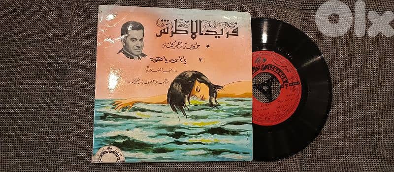 اسطوانات عربية 5