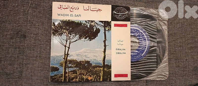 اسطوانات عربية 6