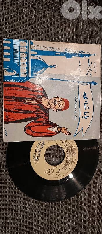 اسطوانات عربية 12