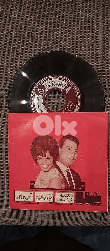 اسطوانات عربية 13