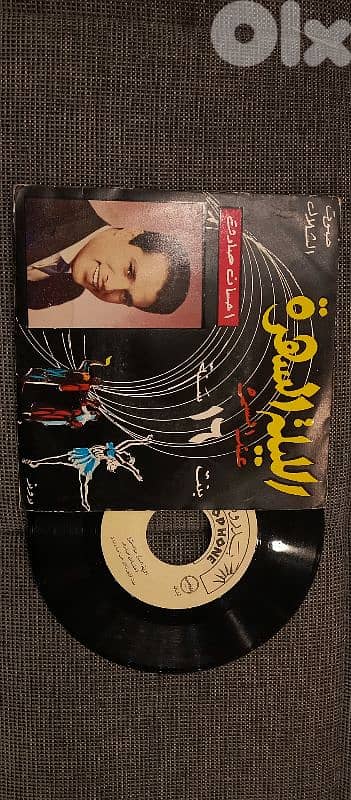 اسطوانات عربية 14