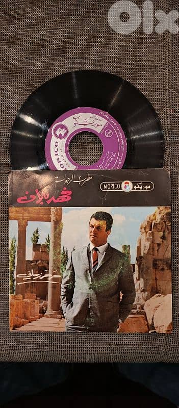 اسطوانات عربية 17