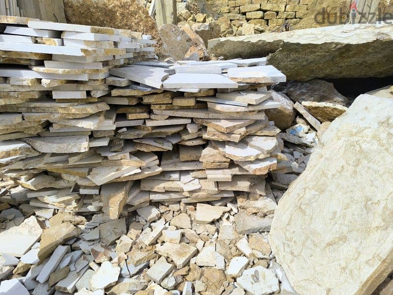 شحف بلاط سماكة ٣ سم 1