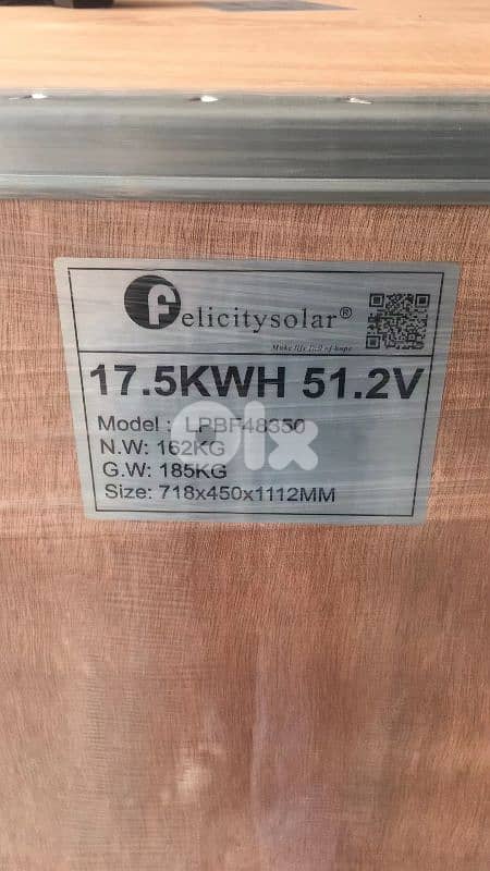 felicity dgrid blue carbon dyness deye blue joy  lithium battery 1